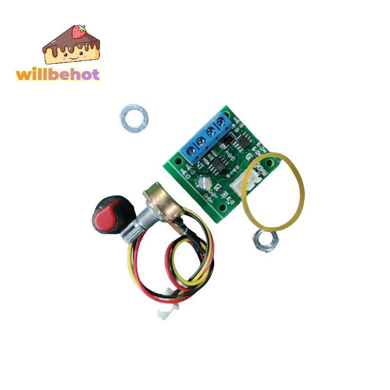 [Willbehot-t] บอร์ดไดรเวอร์แบบปรับได้ DC Motor Speed Controller PWM 1803BK 1.8V 3V 5V 6V 12V 2A โมดู