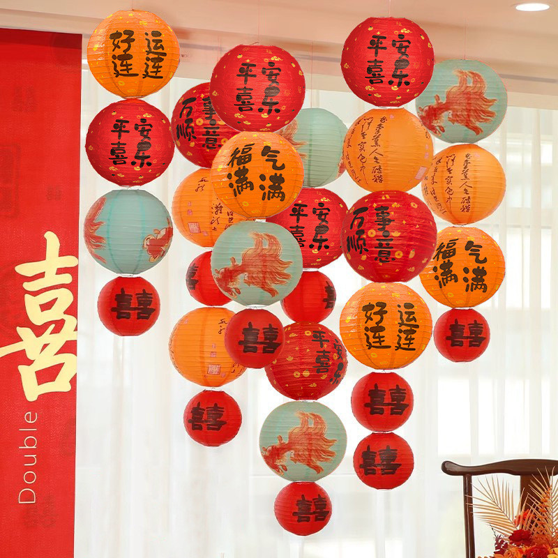 Rural Wedding Lantern Red Wedding Pendant Bride Photo Props Wedding Room Decoration Courtyard Decora