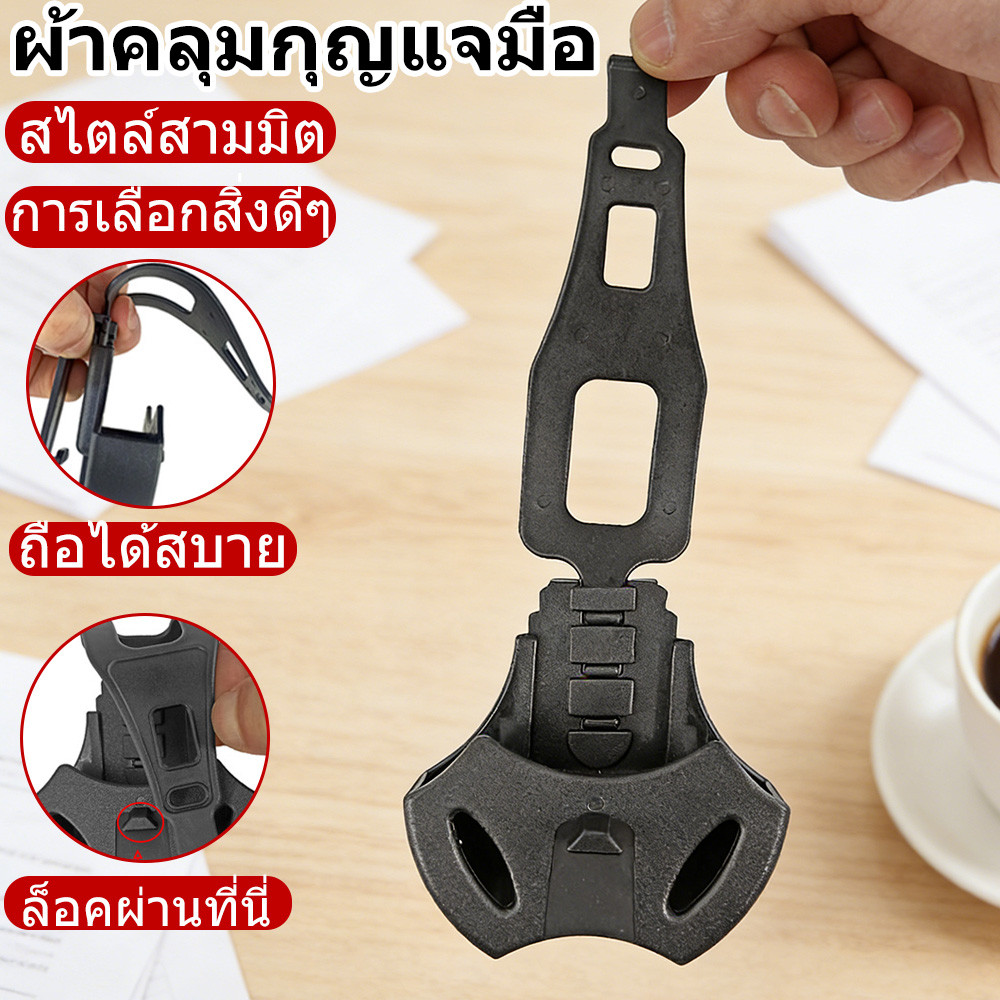 ปุ่มปิดกุญแจมือสามารถประกอบด้วยโซ่หรือบานพับด้วยกุญแจมือยุทธวิธีซองหนังตำรวจ(เฉพาะซองใส่ ไม่รวมกุญแจมือ)