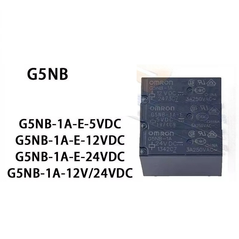 รีเลย์ Omron G5NB-1A 1A4-E-EL-HA-5VDC 12VDC 24VDC DC12V DC24V