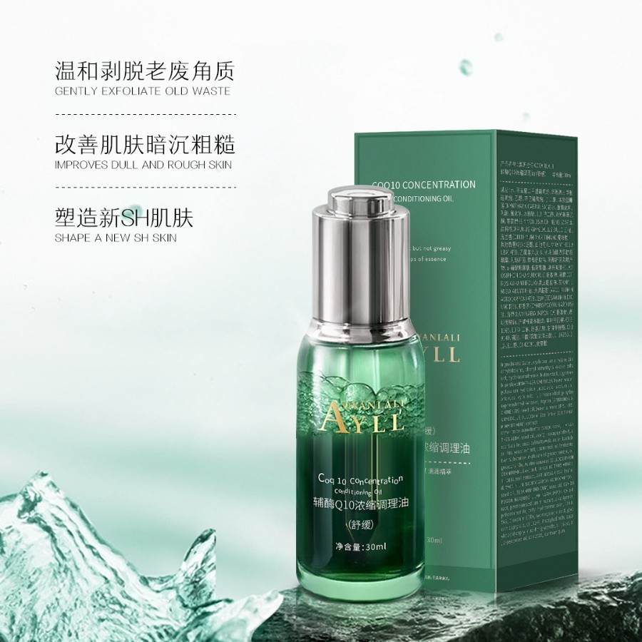 ใหม่ทุกวันมาถึง/Coenzyme Q10 Concentrated Conditioning Oil Soothing Anhydrous Essence Oil Anti-Wrink