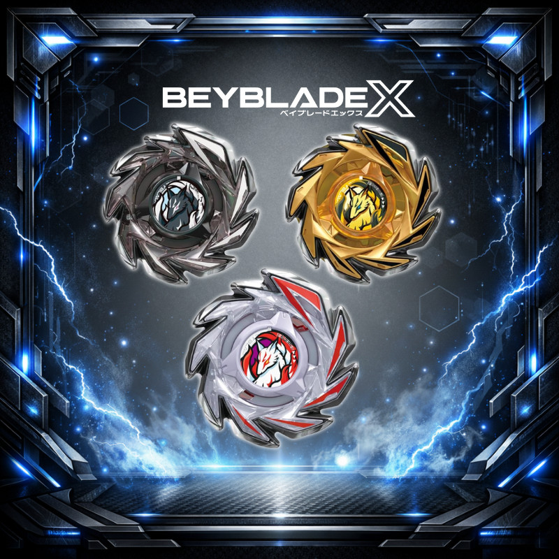 [Direct from Japan] BEYBLADE X CX-06 Random Booster Fox Brush Select TAKARA TOMY
