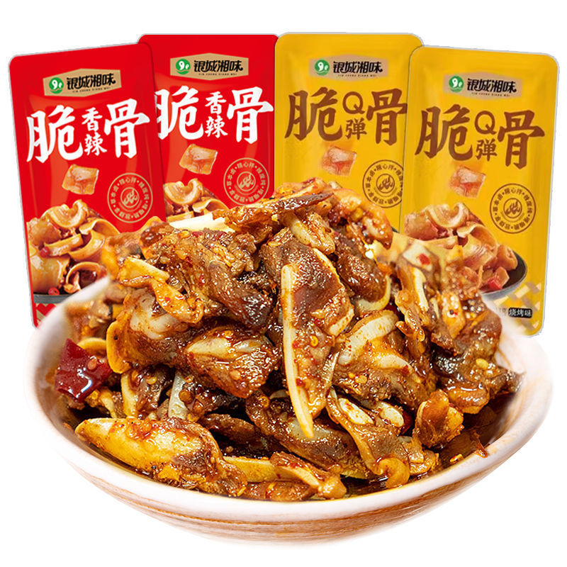 银城湘味脆骨软骨猪脆骨零食香辣肉食熟食下菜湖南特产即食小吃1.6Yincheng Hunan Flavor Crispy Bone Cartilage Pig Crispy Bone Snacks S