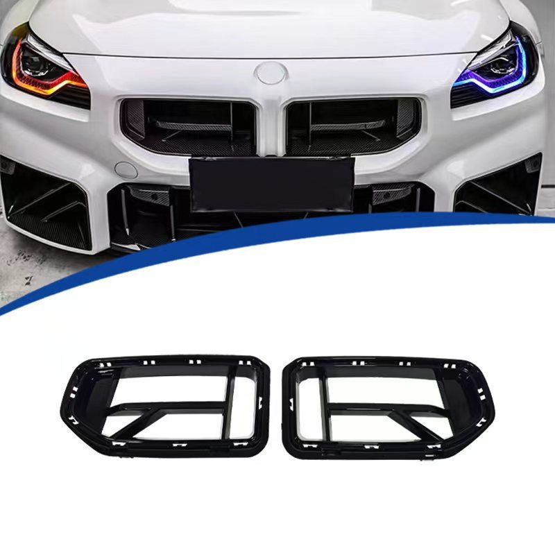 สําหรับ BMW M2 G87 2020-2025 รถกระจังหน้าสีดํา CS สไตล์ ABS วัสดุเปลี่ยนติดตั้ง LED Light Body ชุดปร