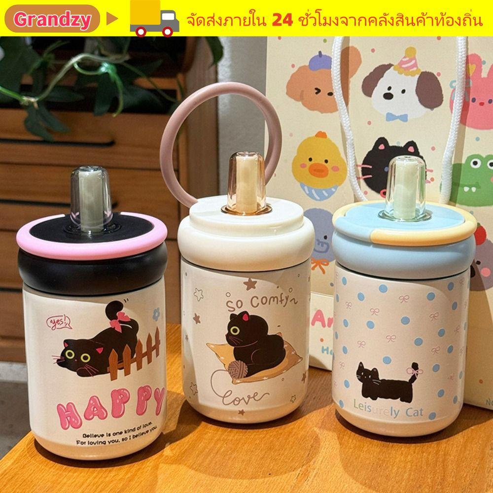 GRANDZY ขวดน้ำความร้อนสแตนเลส 316 ถ้วยสูญญากาศ 500ML การ์ตูนแมว ถ้วยฉนวนกันความร้อน พร้อมที่จับ สำหรับเด็ก สำนักงาน รถ