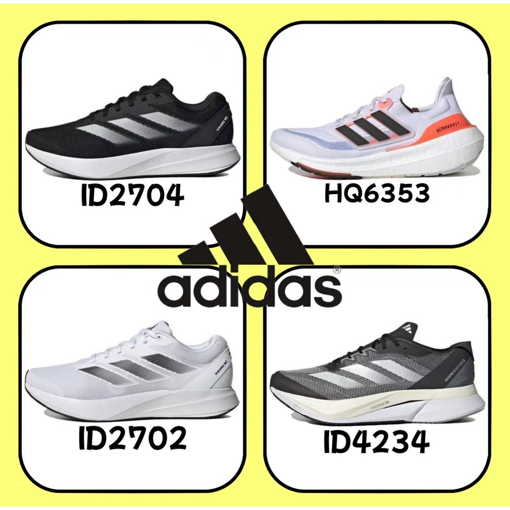 『ของแท้ 100 %』adidas Ultraboost Light ID2704 สีแดง สีเทา สีดำ สีขาว