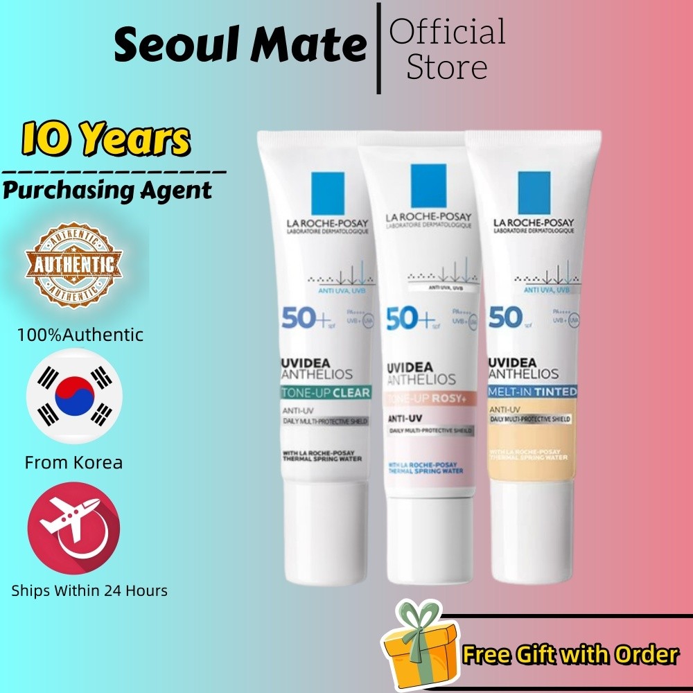 [LA ROCHE-POSAY] UV idea Protection Tone-Up Rose/Clear/White อย่างละ 30ml