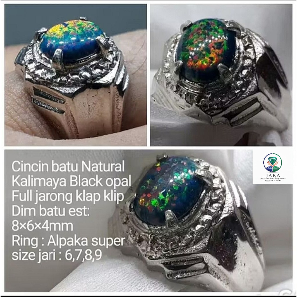 สีดํา OPAL KALIMAYA STONE RING A1