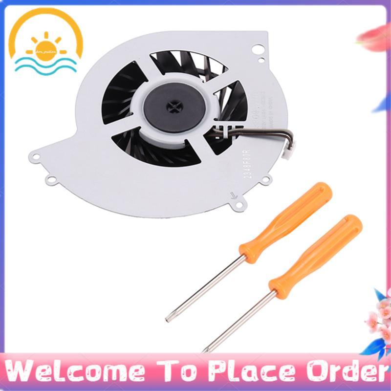 Ksb0912He-Ck2Mc พัดลมระบายความร้อนภายใน -12Xx -1215A -1215B 1200 1200Ab01 1200Ab02 คอนโซลซ่อมเครื่อง