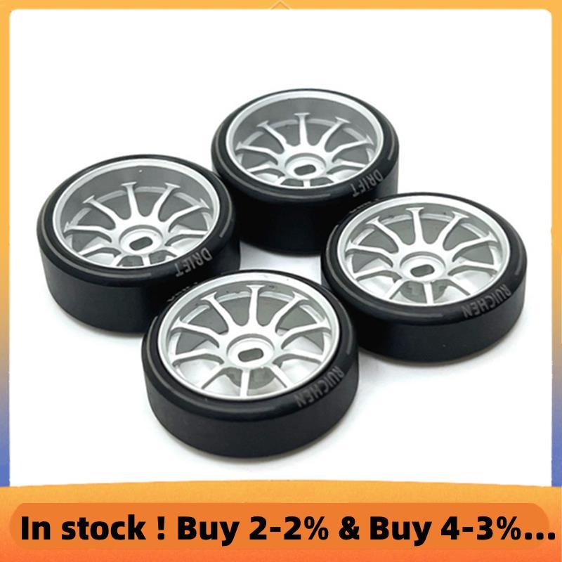 4 ชิ้นพลาสติกแข็งดริฟท์ยาง ไทร์ ขอบล้อโลหะสําหรับ  284131 K969 K989 P929 Mini-Z 1/28 RC รถอะไหล่อัพเ