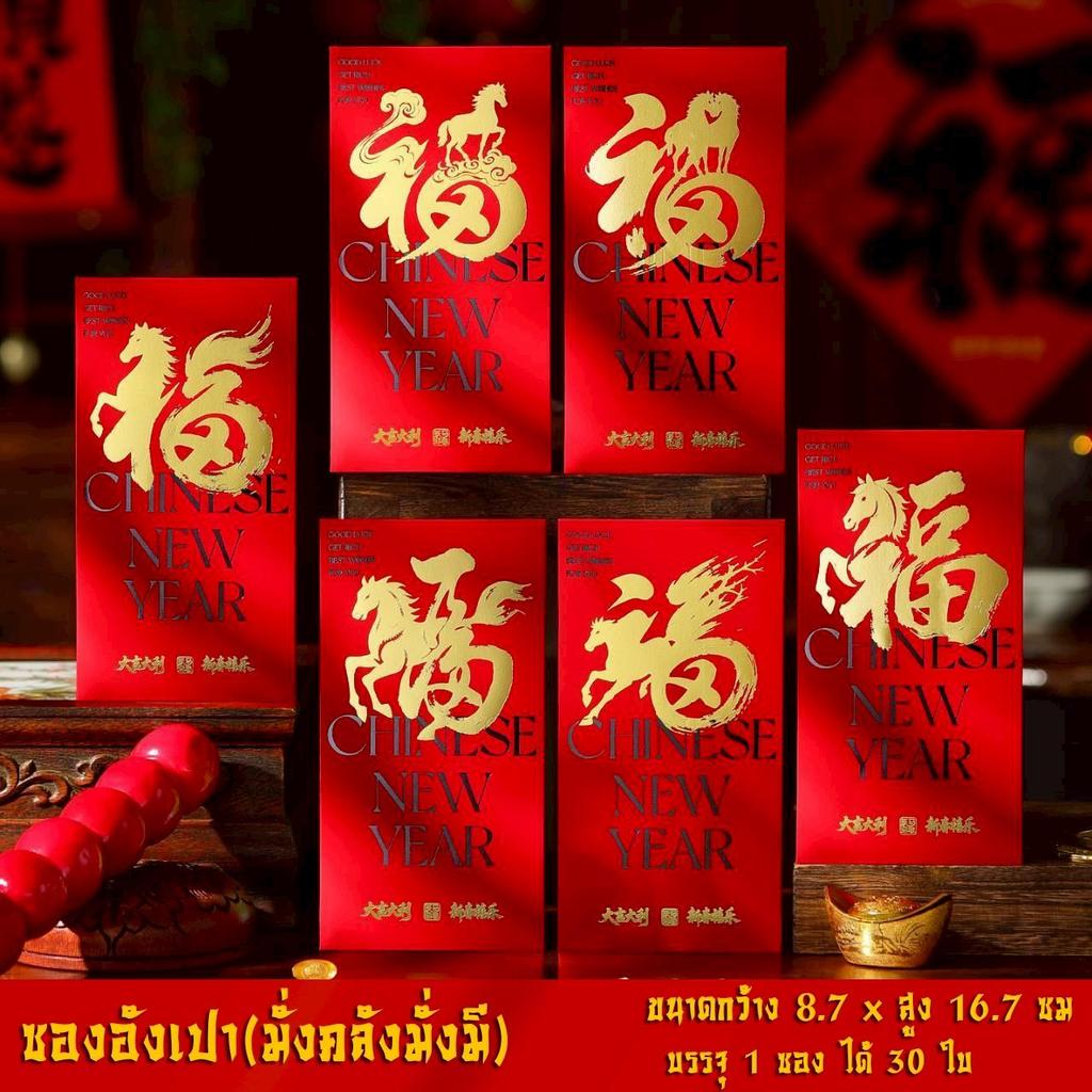 รูปภาพ 4