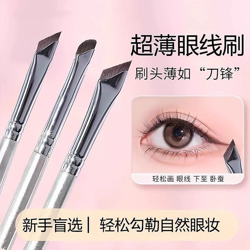 แปรงแต่งหน้า Blade Brush Eyeliner Brush Eye Brow Brush Aegyo-sal Brush Detail Brush - รูปที่ 7