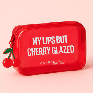 [ของสมนาคุณ ห้ามจำหน่าย] [GWP] Cherry Glazed Makeup Pouch
