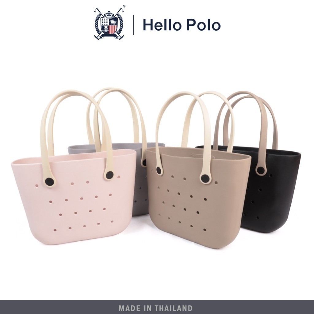 Hello Polo รุ่น BH2002 ใส่ของได้เยอะ กระเป๋าแฟชั่น ใบใหญ่ สะพายไหล่ มอบเป็นของขวัญให้เพื่อน ยาง EVA 