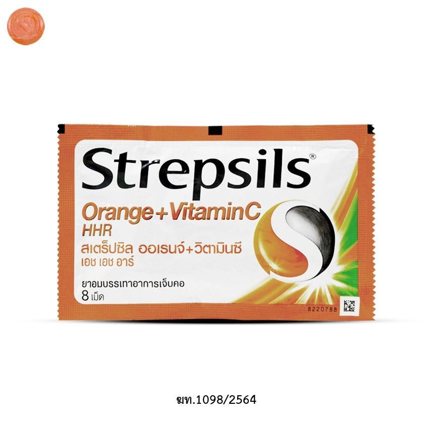 Strepsils Orange+Vitamin C HHR ซอง 8s ซอง 8 เม็ด