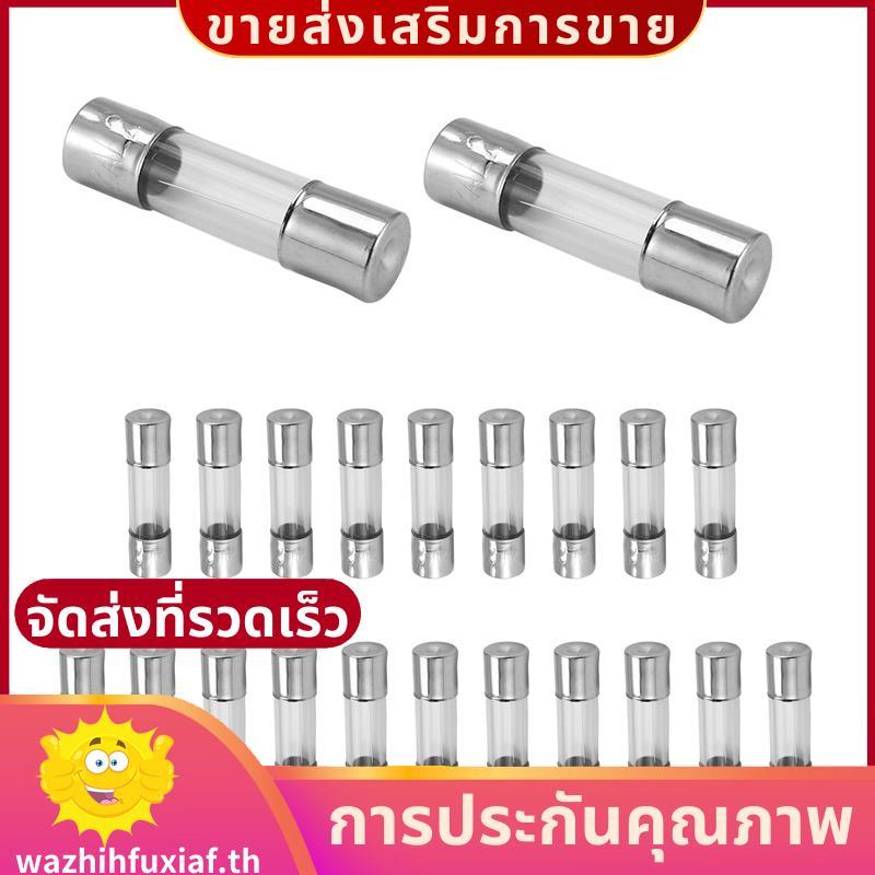 20 x 250 V 2A F2AL Quick F link ฟิวส์หลอดแก้ว 5 mm x 20 mm .wazhihfuxiafth