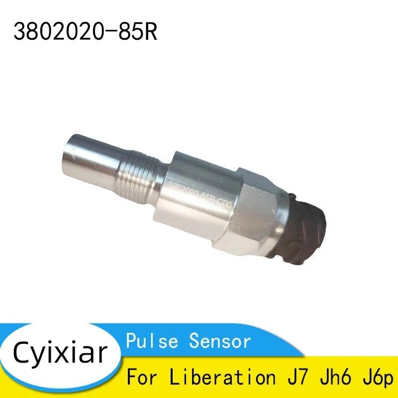 สําหรับเซ็นเซอร์พัลส์ความเร็ว J7 Jh6 J6p 3802020-85R ของแท้