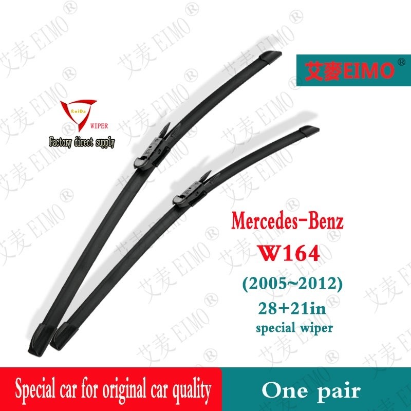 Benz BENZ GL Wiper W164 ML320 ML350 ML500 ML63 ML Benz BENZ Special Wiper