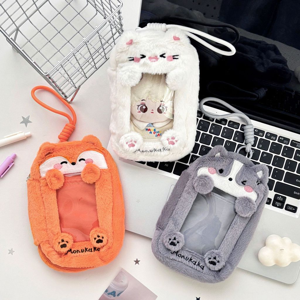 Fox Little Wolf Plush กระเป๋าการ์ตูนเด็ก ใส่ดินสอ ของใช้ พกพาสะดวก