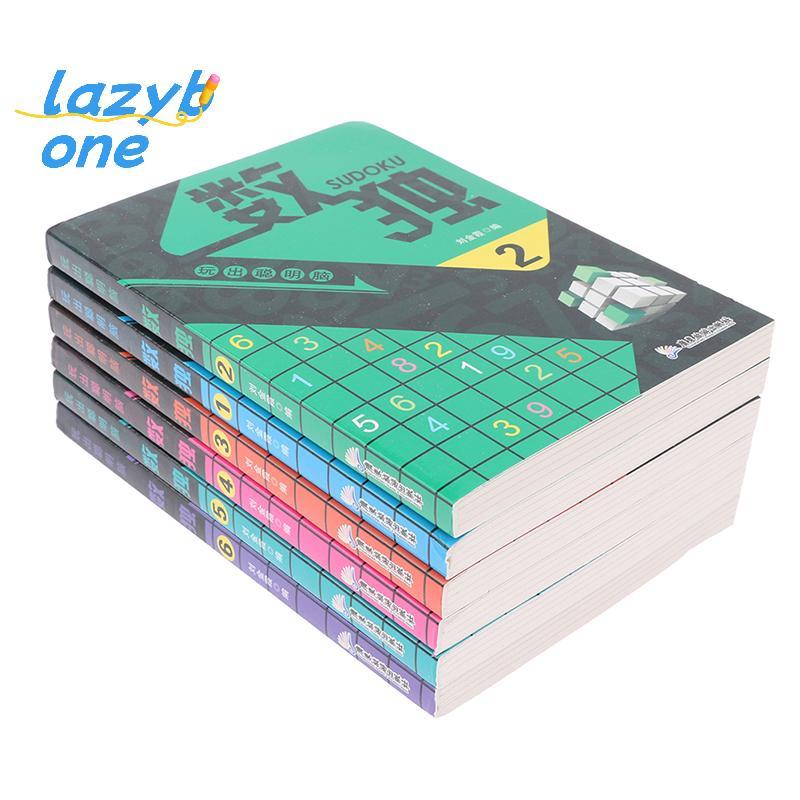 LZ-t] 6 ชิ้น/เซ็ต Sudoku Thinking Game Book เด็กเล่นสมาร์ทหนังสือเลขสมอง [ใหม่]
