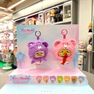 พร้อมส่ง🇹🇭 MTA. UpsetDuck Care Bears Neon Sweetheart Duck Pocket Keychain Blind Box กล่องสุ่ม 💯 ของแท้（กด6ชิ้น=1box）