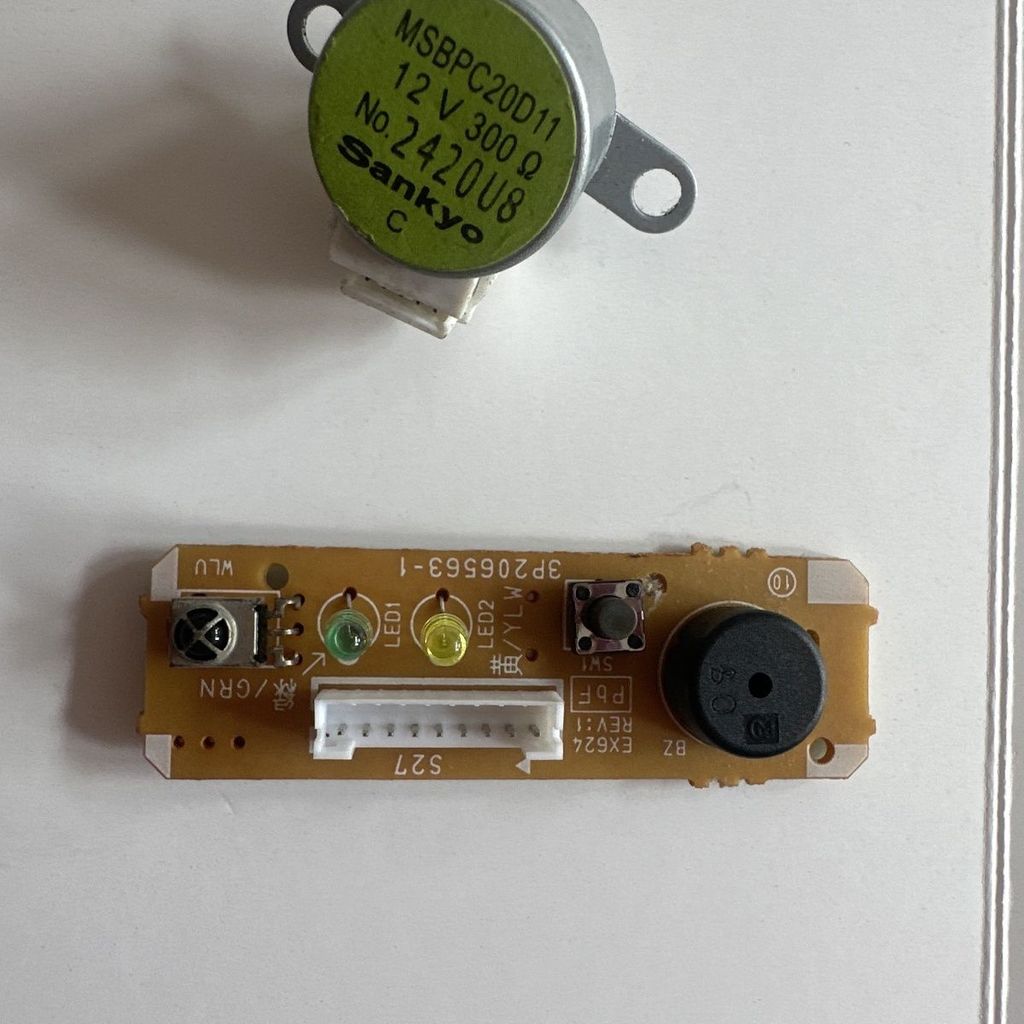 **แผงรับสัญญาณ Daikin 3P206563-1 FTXS35JV2C FTXH35**