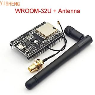 Módulo YISHENG WROOM-32U , Antena 2.4G WiFi Opcional Placa De Desenvolvimento ESP32 DevKitC , Bluetooth
