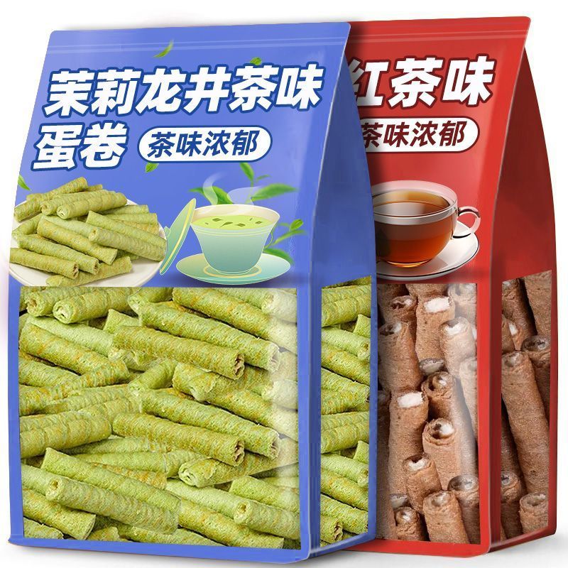 ใหม่สําหรับปี 2026 Jasmine Longjing Egg Rolls Earl Grey Black Tea Egg Rolls แซนวิชไข่บิสกิตบรรจุหีบห