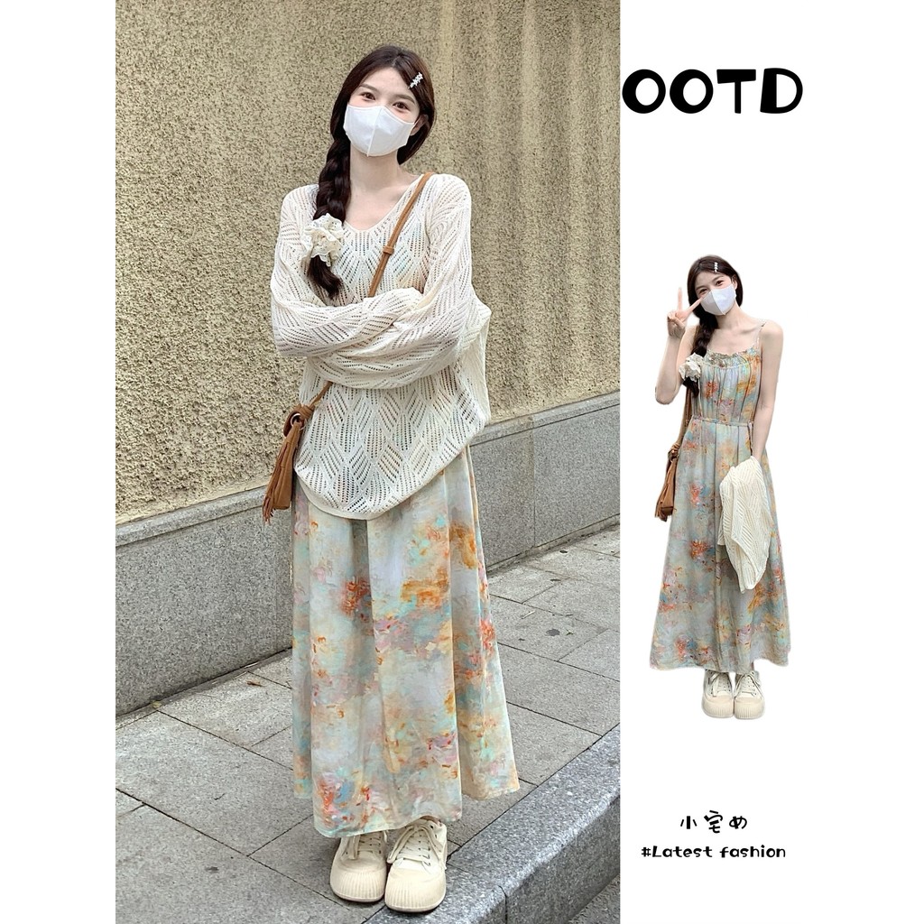 Diamond Plus Size Fat mm Sling Dress เสื้อนิช