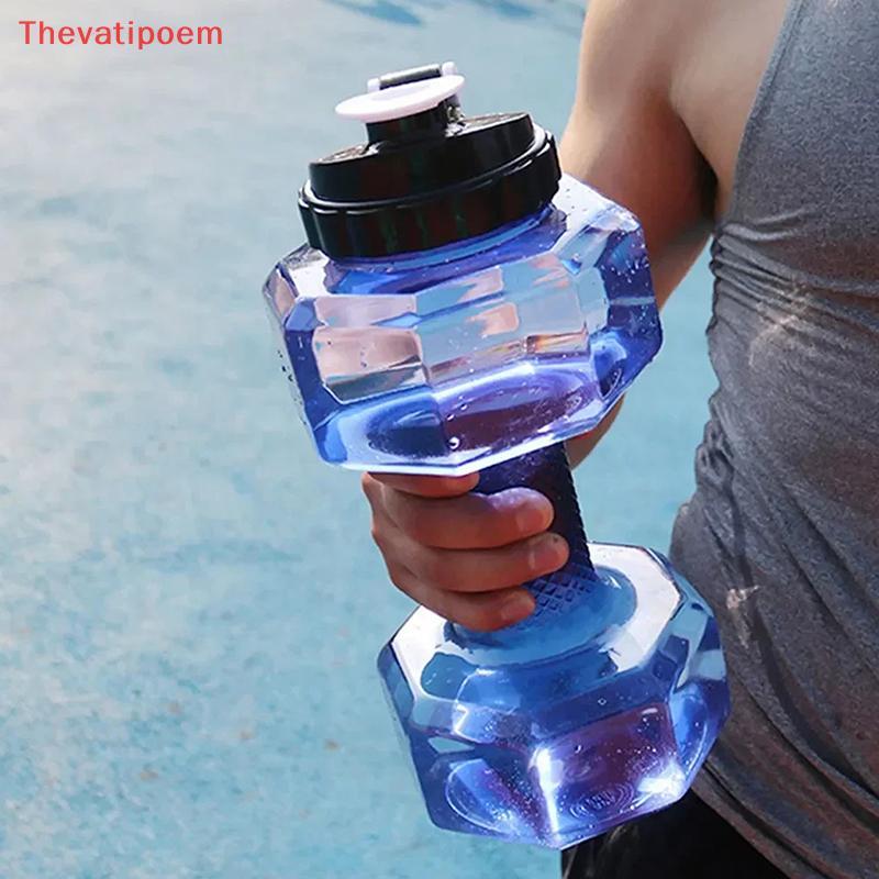 [Thevatipoem] 2.2L Dumbbell Shaped Kettle Sport Water Bottle Fitness Cycling Water Bottle Creative S