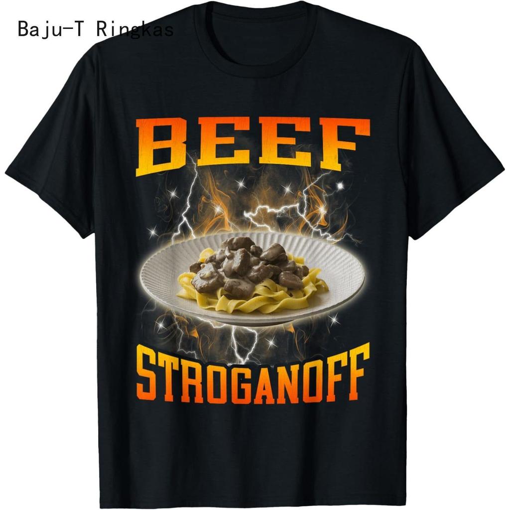 Beef Stoganoff Meme Funny Hard Meme 90s เสื้อยืดผู้ชาย