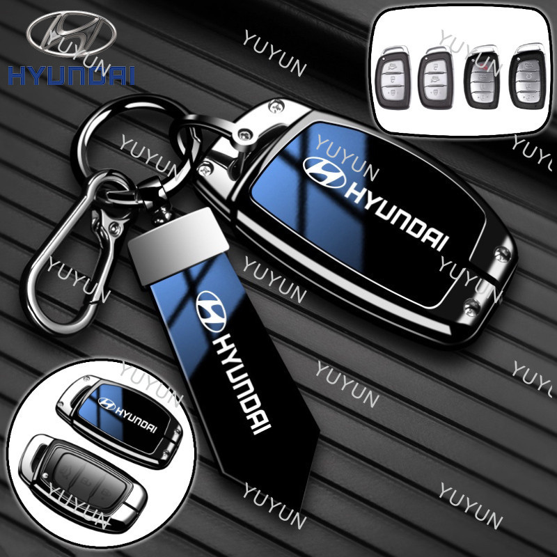 ฝาครอบกุญแจรถสําหรับ Hyundai Creta 2022-2023 / Hyundai Stargazer 2023 / Hyundai I10/ Elantra 2020, H