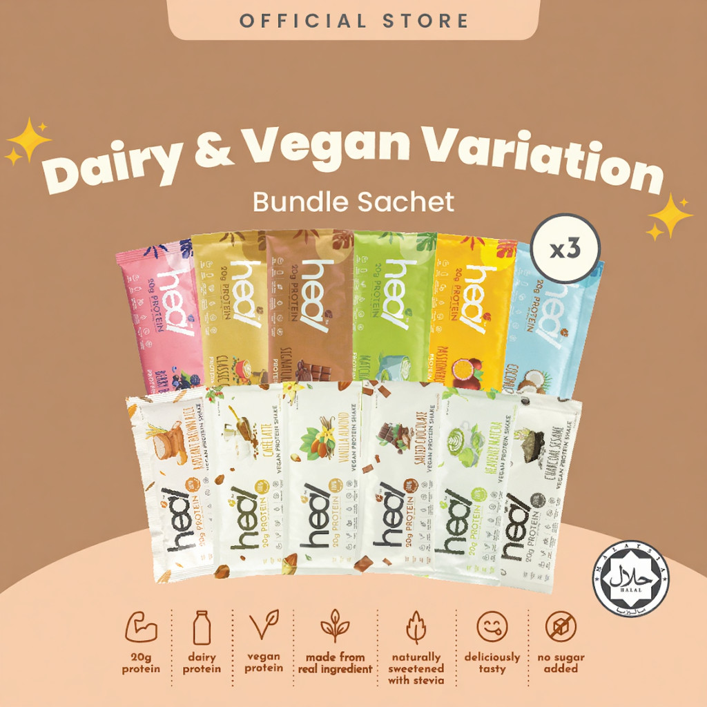Heal Protein Shake Powder Whey Protein/Pea Protein เหมาะสําหรับ Muscle Gain/Diet (3 ซอง) - HALAL