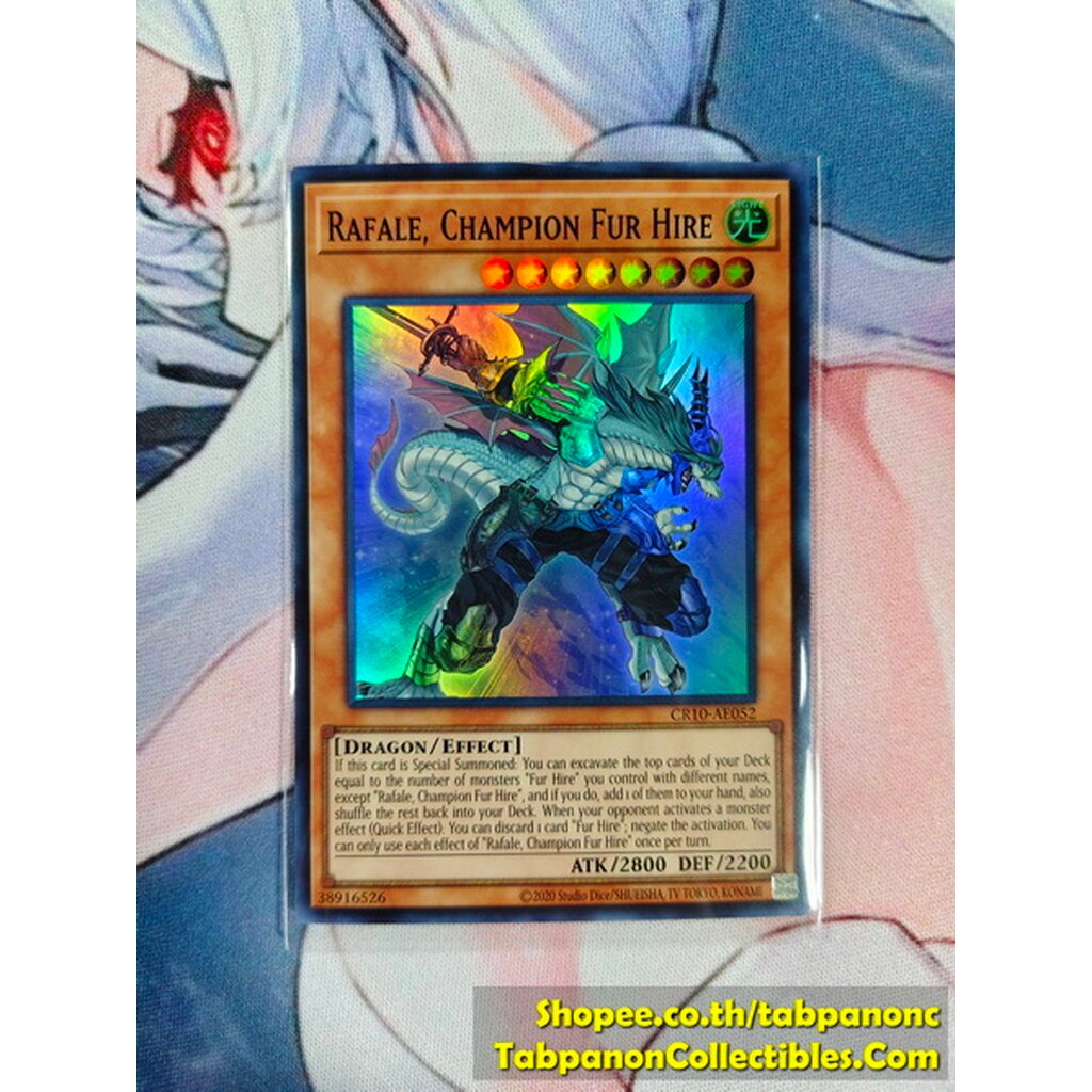 CR10-AE052 Rafale, Champion Fur Hire - SR