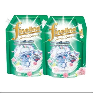 (ซื้อ 1 แถม 1) Fineline ไฟน์ไลน์ พลัส ผลิตภัณฑ์ซักผ้า สูตรเข้มข้น ซันนี่โกลด์ สีทอง ขนาด 1250มล.x2ถุง