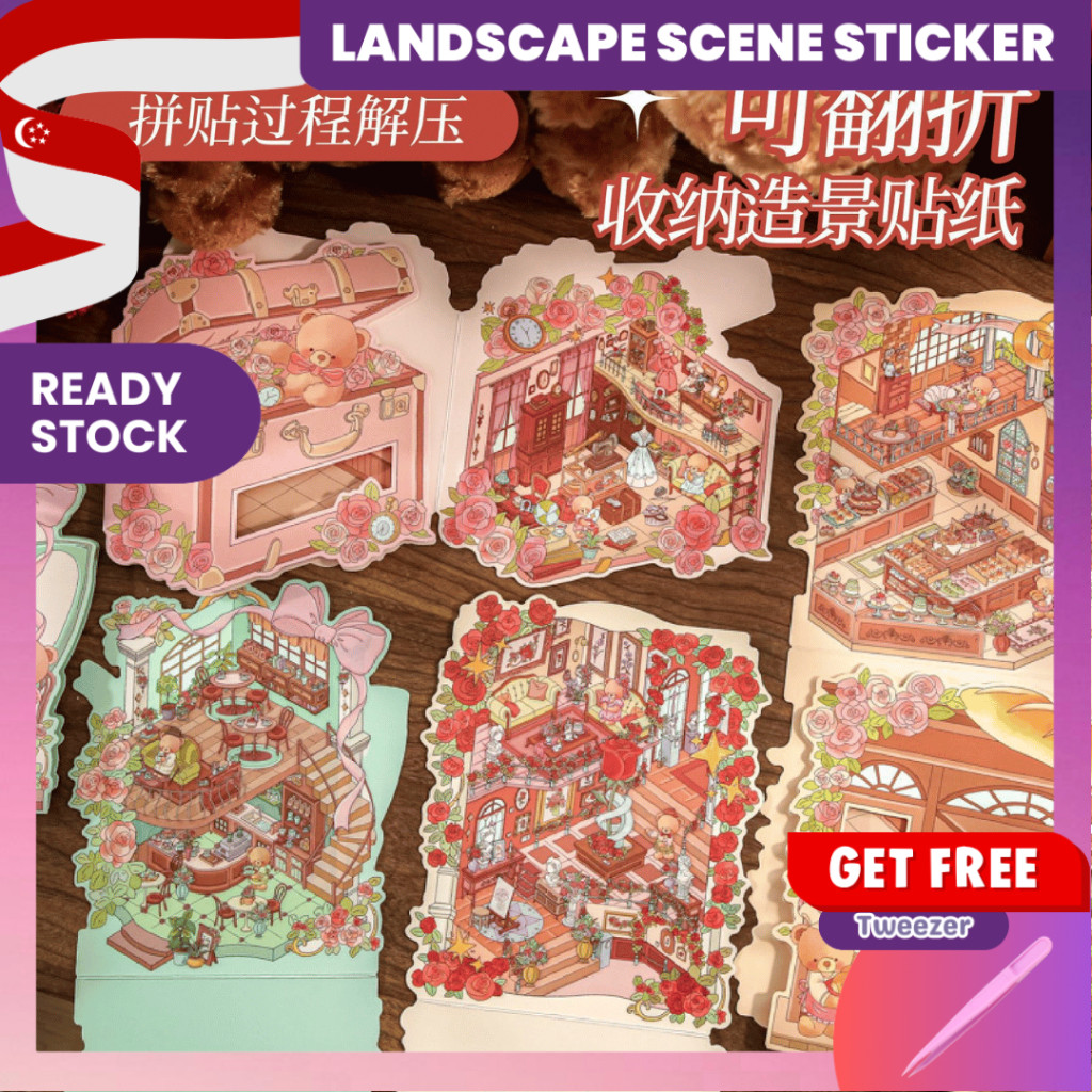 [KW] สติ๊กเกอร์ภูมิทัศน์บูติกศักดิ์สิทธิ์น่ารักหมั้นสติกเกอร์ฉาก 3 มิติแบบพับได้, วารสาร, ชุด – GA 2