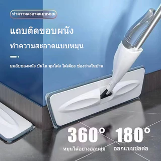 MULI ไม้ถูพื้นแบบสเปรย์ ไม้ม๊อบ spray mop พร้อมผ้าม็อบ 38cm ฉีดน้ำได้ หมุนได้ 360 องศา ดูดซับน้ำได้ดี ขนาด สะดวกสบาย
