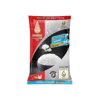 ข้าวตราฉัตร 5 กก. (ฉัตรแดง) ข้าวหอมมะลิใหม่ 100% หุงสุกแล้วมีกลิ่นหอม นุ่มเหนียว อร่อยทุกคำ ผลิตจากข้าวหอมมะลิใหม่ 100%