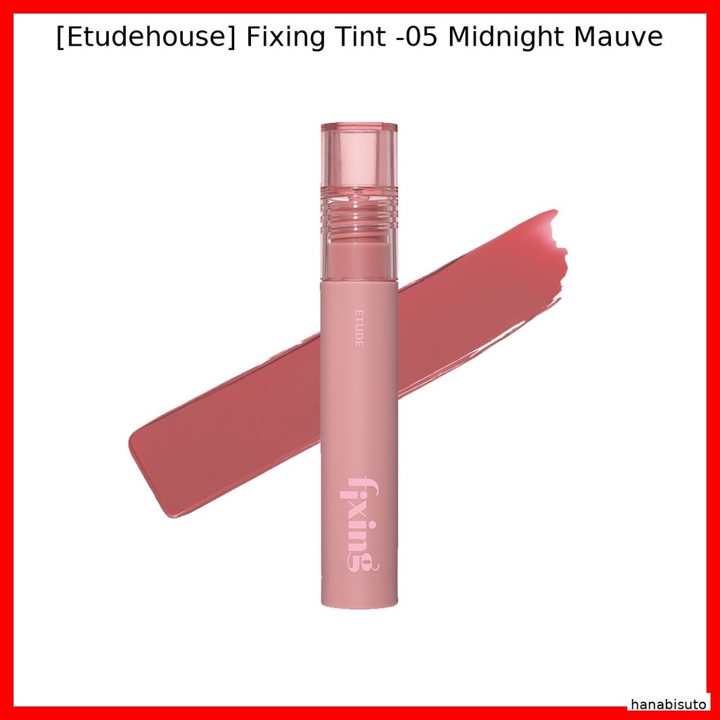 [Etudehouse] Fixing Tint -05 Midnight Mauve / Korean Fixing Tint / Long-lasting Color by hanabisuto