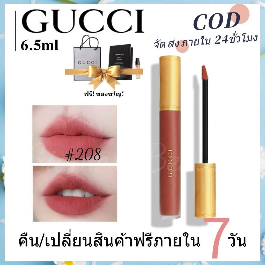 💎COD&แท้🎀ส่งในกรุงเทพฯ Gucci Rouge a levres liquid matte lip colour 6.5 ml #208 #203 #413 #505 #521 #25 #114 #311