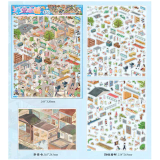 Idako [Small Town Street View Series] สติ๊กเกอร์ภูมิทัศน์ 3D ขนาดใหญ่ Street Town House SS807