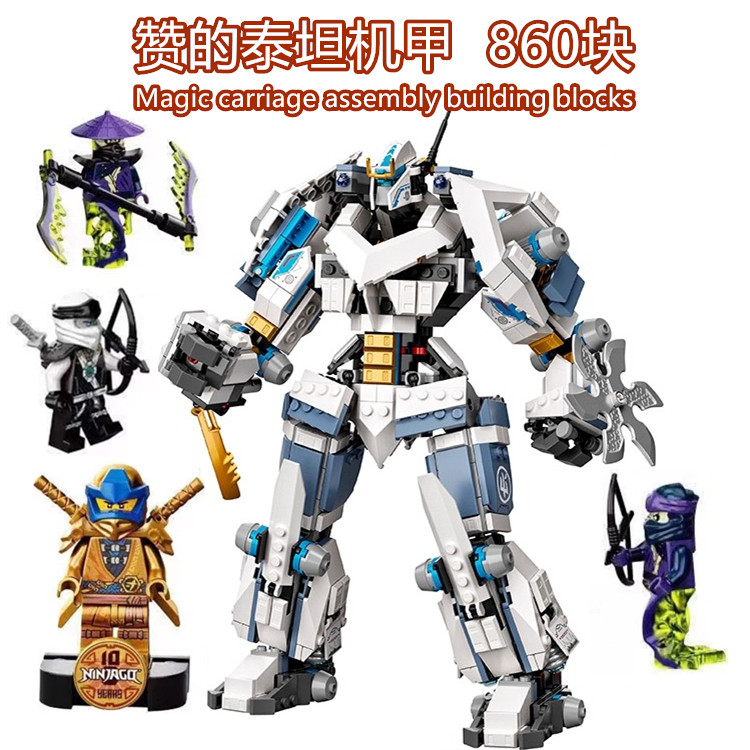 เลโก้ ninjago เหมาะสําหรับ Lego Phantom Ninja สรรเสริญ Titan Mecha Robot Moro Ghost Minifigure Build