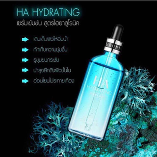 เซรั่ม 3 สูตร VENZEN 100 ml. สูตรคาเวียร์ CAVIAR(ขวดส้ม)+ ไฮยา HA(ขวดน้ำเงิน)+ สเนลSNAIL(ขวดเหลือง) ราคาสุดคุ้ม
