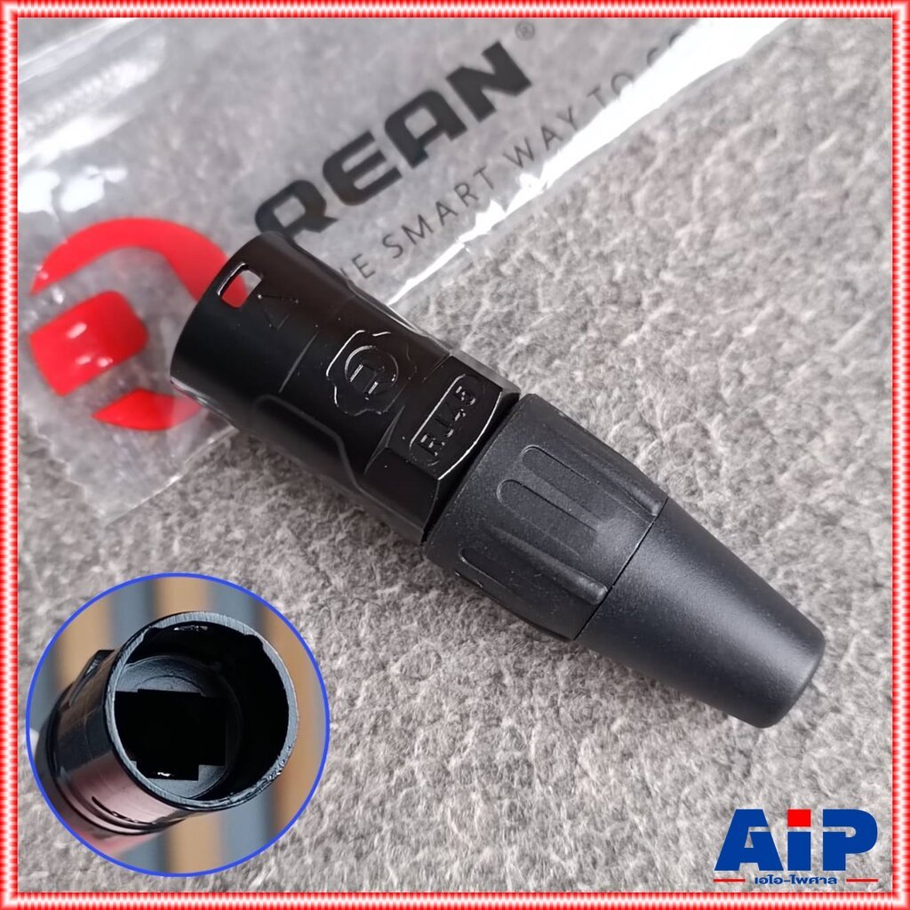 RJ-45 สีดำ RE8MY-1-B REAN Cable/Connector Carrier ปลั๊ก XLR แลน ปลั๊กRJ45 เอไอ-ไพศาล