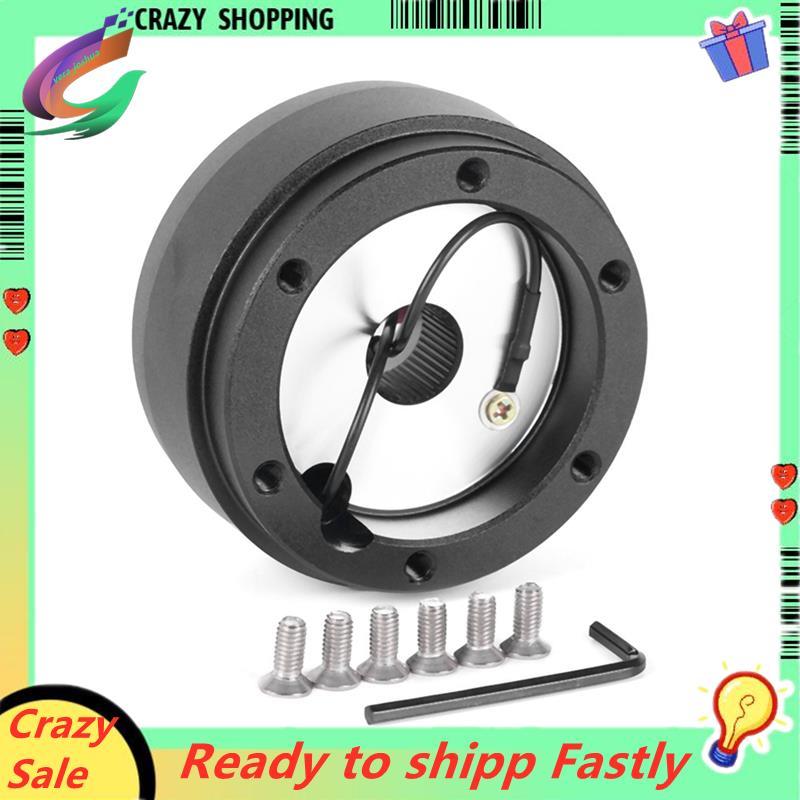 186H ชุดอะแดปเตอร์ดุมล้อพวงมาลัยสําหรับ MK1 MK2 อะแดปเตอร์ดุมล้อพวงมาลัย