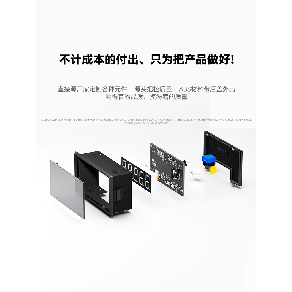 [สินค้าของแท้] LP5145 DC DC500V Four-Bit Semi-High Precision White Voltmeter Isolation Type 24V Powe