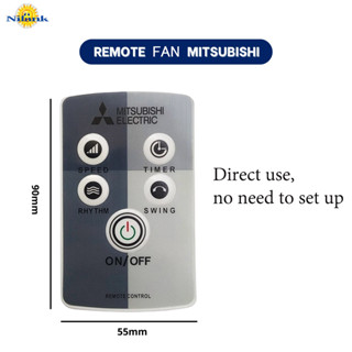 รีโมตคอนโทรล สําหรับพัดลม Mitsubishi รีโมท เหมาะสำหรับติดผนั…