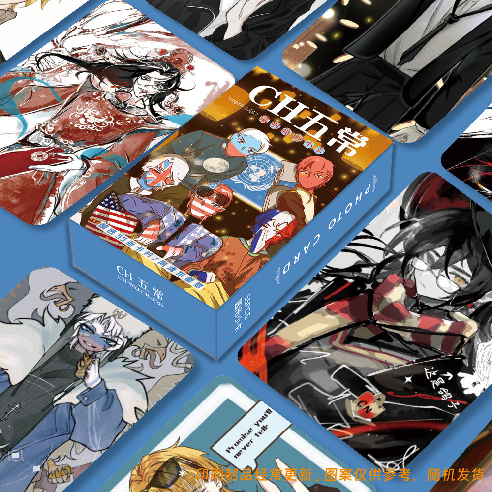 CH Wuchang Laser Gao Yan Towelka 55 ไม่หนัก