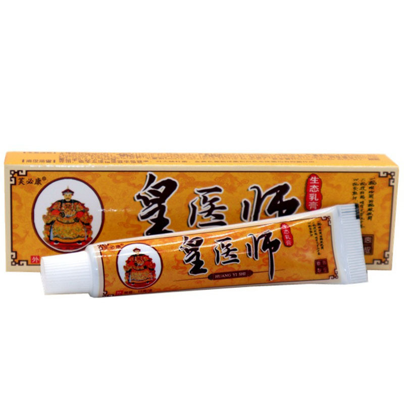 FFX FFX Doctor FFX Herbal Cream Skin External Use Ointment/1.19 Mango