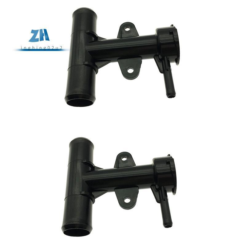 คอเติมหม้อน้ํารถยนต์ 2 ชิ้น 21418-1HK3A สําหรับ 1.6L 2012-2019 มีนาคม 1.6L 2011-2022